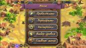 Скриншот №6 из Royal Defense 2 (PC)