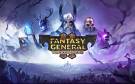 Скриншот №0 из Fantasy General II (PC)