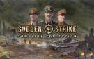 Скриншот №0 из Sudden Strike 4 Complete Collection (PC)