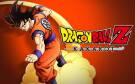 Скриншот №0 из DRAGON BALL Z: KAKAROT Standard Edition (PC)