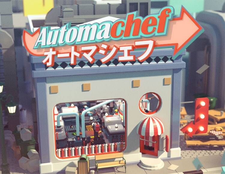 

Automachef (PC)