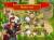 Скриншот №14 из Defense of Greece TD (PC)