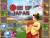 Скриншот №1 из Age of Japan (PC)