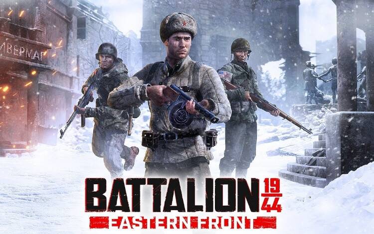Скриншот №0 из BATTALION 1944 (PC)