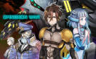 Скриншот №0 из Omnibion War (PC)
