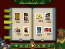 Скриншот №2 из Holiday Jigsaw Christmas (PC)