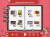 Скриншот №4 из Holiday Jigsaw Valentine (PC)
