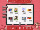 Скриншот №4 из Holiday Jigsaw Valentine (PC)