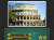 Скриншот №1 из Jigsaw Tour–Rome (PC)