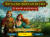 Скриншот №2 из Royal Riddles (PC)