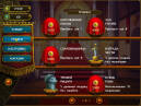 Скриншот №3 из Royal Riddles (PC)