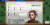 Скриншот №7 из Telepath Tactics Liberated (PC)