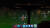 Скриншот №4 из Immortal Hunters (PC)