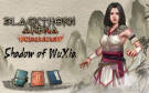 Скриншот №0 из Blackthorn Arena: Reforged – Shadow of Wuxia (PC)