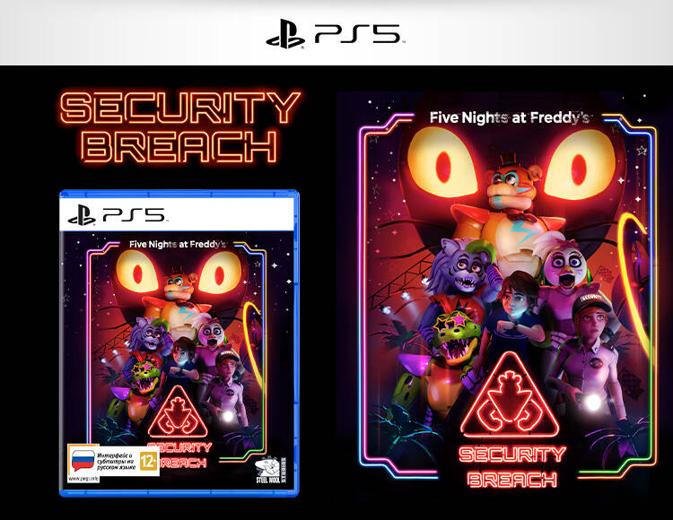 

Five Nights at Freddy’s: Security Breach (PS5)