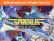 Скриншот №1 из Gradius Origins (Версия для СНГ [ Кроме РФ и РБ ]) (PC)