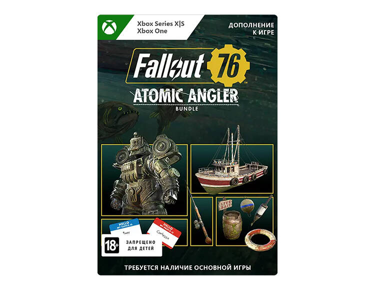 

Дополнительный контент Fallout 76: Atomic Angler Bundle (цифровая версия) (Xbox One + Xbox Series X|S) (WW)
