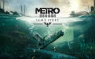 Скриншот №0 из Metro Exodus - Sam's Story (PC)