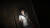 Скриншот №10 из DreadOut Remastered Collection (PC)