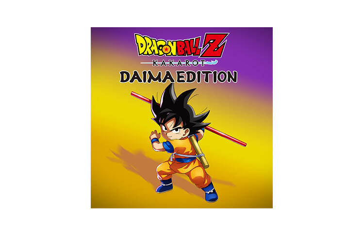 Скриншот №0 из DRAGON BALL Z: KAKAROT - Daima Edition (Nintendo Switch - Цифровая версия) (EU)