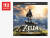 Скриншот №1 из Дополнительный контент The Legend of Zelda: Breath of the Wild – Nintendo Switch 2 Edition Upgrade Pack (Nintendo Switch 2 - Цифровая версия) (EU)