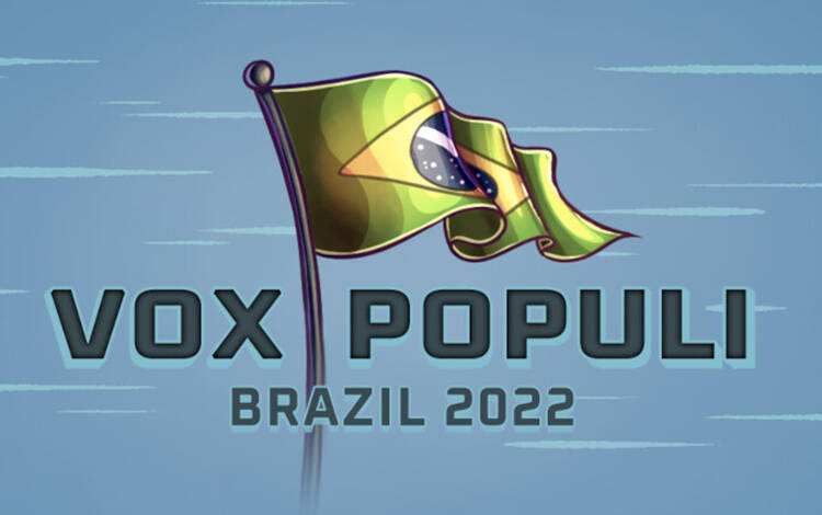 Скриншот №0 из Vox Populi: Brazil 2022 (PC)