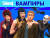 Скриншот №1 из The Sims 4: Вампиры (PC)