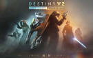 Скриншот №0 из Destiny 2: Year of Prophecy - Ultimate Edition (PC)