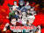 Скриншот №1 из Troublemaker 2: Beyond Dream (PC)