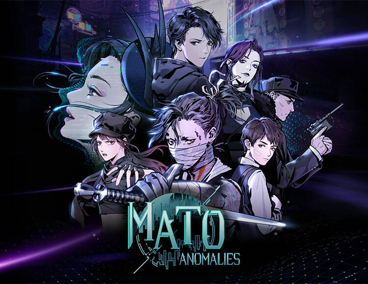 

Mato Anomalies (PC)