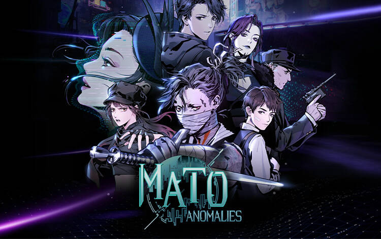 Скриншот №0 из Mato Anomalies (PC)