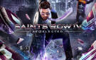 Скриншот №0 из Saints Row IV: Re-Elected (PC)