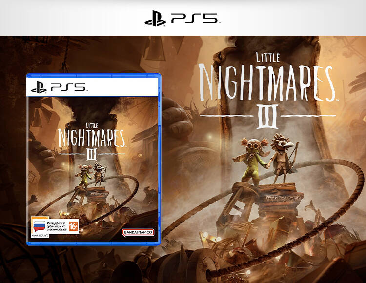 

Little Nightmares III (PS5)