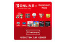 Скриншот №0 из Nintendo Switch Online + Expansion Pack (Членство для семей + Пакет расширения - 12 месяцев) (Цифровая версия) (EU)