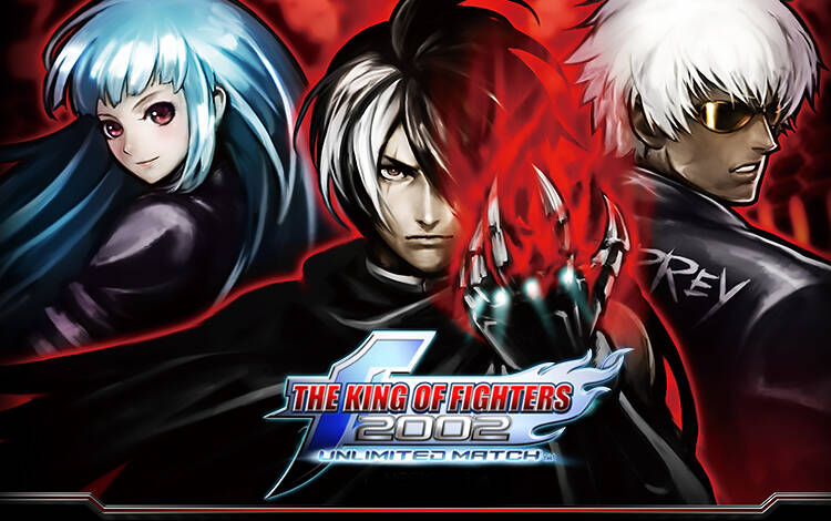 Скриншот №0 из The King of Fighters 2002 Unlimited Match (PC)