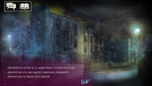 Скриншот №6 из Vampire: The Masquerade - Shadows of New York - Deluxe Edition (PC)