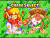 Скриншот №5 из Twinkle Star Sprites (PC)