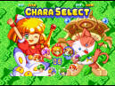 Скриншот №5 из Twinkle Star Sprites (PC)
