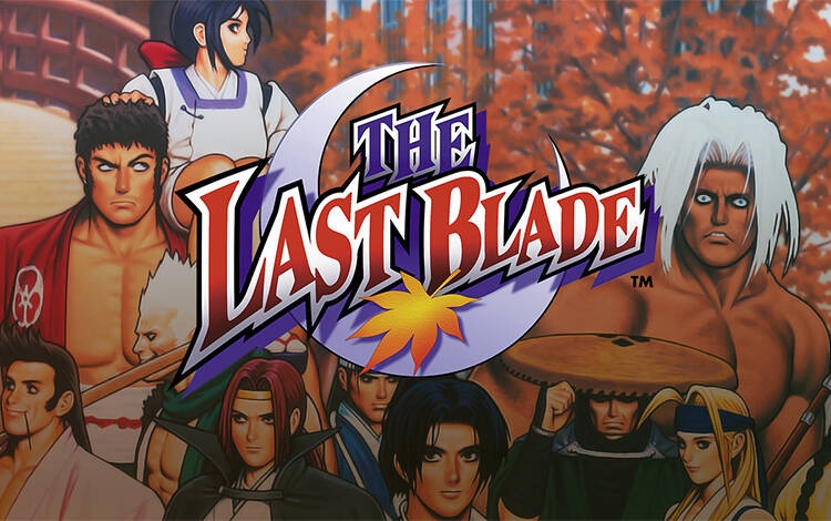 Скриншот №0 из The Last Blade (PC)