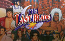 Скриншот №0 из The Last Blade (PC)