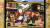 Скриншот №1 из The Last Blade (PC)
