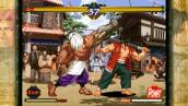 Скриншот №1 из The Last Blade (PC)