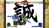 Скриншот №5 из The Last Blade (PC)