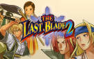 Скриншот №0 из The Last Blade 2 (PC)