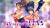 Скриншот №7 из SNK Heroines Tag Team Frenzy Deluxe Pack (PC)