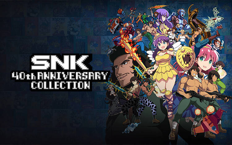 Скриншот №0 из SNK 40th Anniversary Collection (PC)