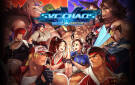 Скриншот №0 из SNK VS. Capcom SVC Chaos (PC)