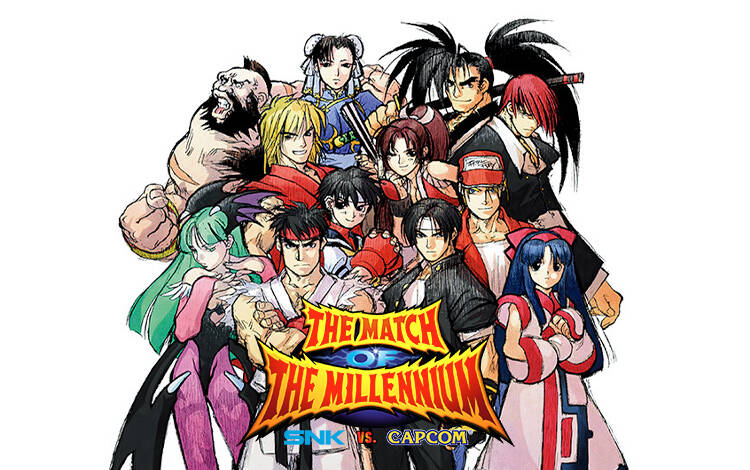 Скриншот №0 из SNK VS. Capcom: The Match Of The Millennium (PC)