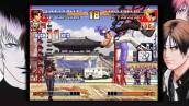 Скриншот №8 из The King Of Fighters '97 Global Match (PC)