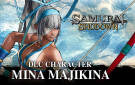 Скриншот №0 из Samurai Shodown - DLC Character "MINA MAJIKINA" (PC)